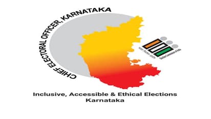 2018ರ ಚುನಾವಣೆಗಿಂತ ಬೈ ಎಲೆಕ್ಷನ್ನಲ್ಲಿ ಕಡಿಮೆ ವೋಟಿಂಗ್: ಇಲ್ಲಿದೆ 15 ಕ್ಷೇತ್ರಗಳ ಲೆಕ್ಕಾಚಾರ