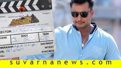 ಗಂಡುಗಲಿ ಮದಕರಿ ನಾಯಕ ಅಲ್ಲ, 'ರಾಜ ವೀರ ಮದಕರಿ ನಾಯಕ'!