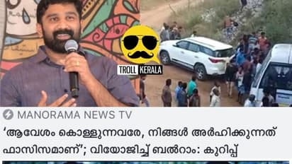 ഹൈദരാബാദ് ഏറ്റുമുട്ടല്‍ കൊല: ഹൈദരാബാദ് പൊലീസിന് ജയ് വിളി, കേരളാ പൊലീസിന് പൊങ്കാല; കാണാം ട്രോളുകള്‍