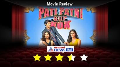 वो 5 वजहें, जिनके चलते देखी जा सकती है चंकी पांडे की बेटी की फिल्म