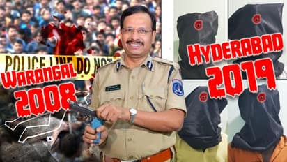 जानिए कौन हैं हैदराबाद एनकाउंटर के हीरो, जिनके नाम से कांपते हैं अपराधी