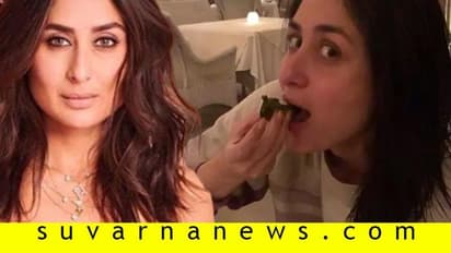 ಫಿಟ್ ನಟಿ ಕರೀನಾಳ 8 ಮೀಲ್ ಡಯಟ್ ಪ್ಲ್ಯಾನ್ ಇದು!