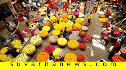 ಬಳಸಿದ ಹೂವನ್ನು ಹೇಗೆಲ್ಲ ರಿಸೈಕಲ್ ಮಾಡಬಹುದು ಎಂದು ತಿಳಿದ್ರೆ ಆಶ್ಚರ್ಯ ಪಡ್ತೀರಿ!