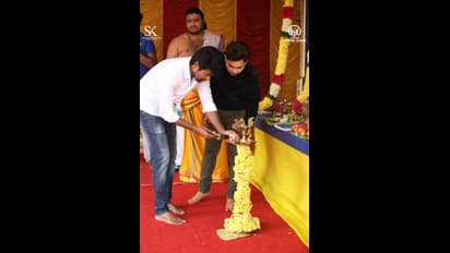 எஸ்.கே. பாய்ஸ்க்கு செம்ம அப்டேட்... பூஜையுடன் தொடங்கியது "டாக்டர்" பட ஷூட்டிங்.... எந்தெந்த லொக்கேஷன்ல ஷூட் பண்ண போறாங்க தெரியுமா?