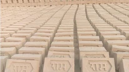 16 मजदूर तैयार कर रहे राम मंदिर निर्माण को 51 हजार ईंट, गर्भ ग्रह की नींव भरने में होगा प्रयोग