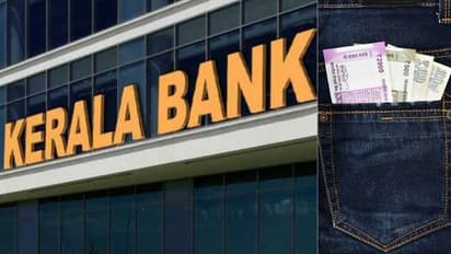 കേരള ബാങ്ക് എന്നാല് എന്ത്?, അറിയേണ്ടതെല്ലാം: തുടക്കത്തില് ബാങ്കിനെ ആര് നയിക്കും