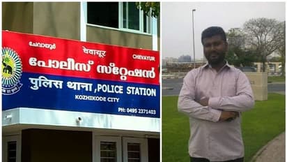 കോഴിക്കോട് വീട്ടമ്മയെ പീഡിപ്പിച്ച വൈദികന് ഒളിവില്; രഹസ്യമൊഴി നല്കി വീട്ടമ്മ