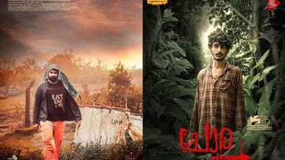 ചോര മണമുള്ള 'ചോല'