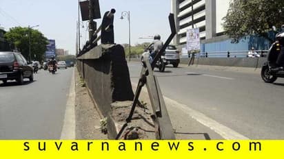 ಬಾದಾಮಿ: ಅಪಘಾತಕ್ಕೆ ಆಹ್ವಾನ ನೀಡುತ್ತಿರುವ ರಸ್ತೆ ವಿಭಜಕ