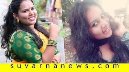 ಶಿವಮೊಗ್ಗ: ಇಂಜಿನಿಯರಿಂಗ್ ವಿದ್ಯಾರ್ಥಿನಿ ಅನುಮಾನಾಸ್ಪದ ಸಾವು