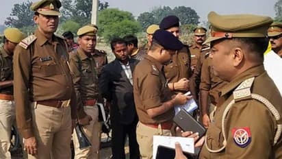 अभी रेप तो नहीं हुआ, जब होगा तब आना...थाने पहुंची महिला से पुलिस ने कही ऐसी बात