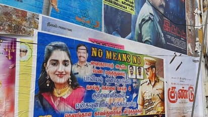 காமக்கொடூரர்களை சுட்டுத் தள்ளிய தெலங்கானா போலீஸ்... போஸ்டர் ஓட்டி வாழ்த்து சொல்லும் தல ரசிகர்கள்... சோசியல் மீடியாவை தெறிக்கவிட்ட போட்டோஸ்...!