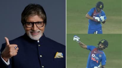 भारत ने दी वेस्टइंडीज को मात, खुशी में झूमे अमिताभ बोले, कितना बार बोला तेरे को विराट को मत छेड़