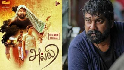 ചോലയുടെ തമിഴ് പതിപ്പ് 'അല്ലി'; ഫസ്റ്റ് ലുക്ക് പുറത്ത്