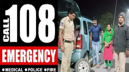 హ్యాట్సాప్ టూ పోలీస్: ఔటర్ రింగ్ రోడ్డుపై కారు టైర్ పంక్చర్.. 100కు ఫోన్ చెయగానే..