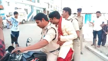 బ్యాంక్ ఉద్యోగమే పెట్టుబడి... యువతుల జీవితాలతో ఆడుకుంటున్న నిత్యపెళ్లికొడుకు జైలుపాలు