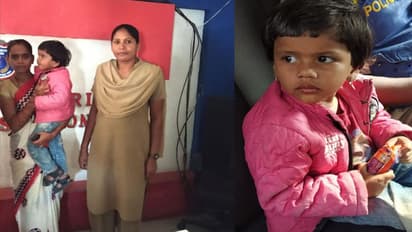 ఇంటి నుంచి ఆడుకుంటూ బయటకు వెళ్ళిన చిన్నారిని...