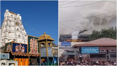 திருப்பதி கோவிலில் பயங்கர தீ விபத்து..! பக்தர்கள் அலறி அடித்து ஓட்டம்..!