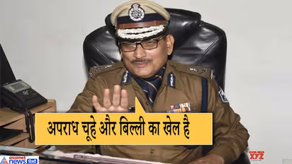 रेप के सवाल पर बौखलाए बिहार के DGP, बोले, अब नहीं होंगे अपराध ये गारंटी भगवान भी नहीं दे सकते