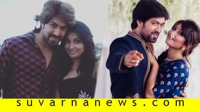 ಆ್ಯನಿವರ್ಸರಿಗೆ ಓಲ್ಡ್ ಫೋಟೋ ರಿವೀಲ್; ಯಶ್ಗೆ ರಾಧಿಕಾ ಸ್ಪೆಷಲ್ ವಿಶ್!