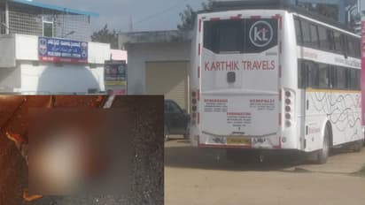 లారీని ఢీకొట్టిన బస్సు... కిటికీల్లో నుంచి ఎగిరి బయటకి పడి ఇద్దరు మృతి