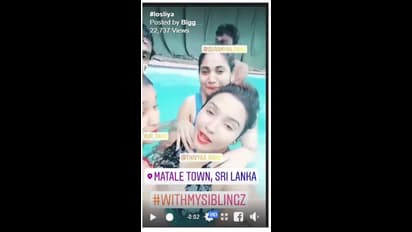 நீச்சல் குளத்தில் ஆண் நண்பர்களுடன் ஜாலி குளியல்... சோசியல் மீடியாவில் வைரலாகும் லாஸ்லியா வீடியோ... வயிறெரியும் கவின் ஆர்மி...!