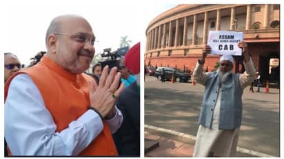 প্রবল বিরোধিতার মধ্যেই লোকসভায় পেশ নাগরিকত্ব বিল, বিরোধীদের কটাক্ষ অমিতের