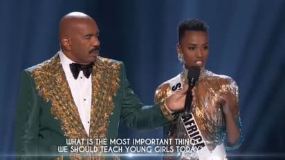 इस सवाल का जवाब देकर मिस यूनिवर्स चुनी गईं जोजिबिनी,  इंटेलिजेंस में सबको हरा डाला