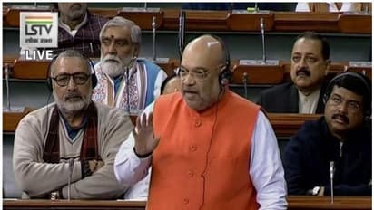 ಅಮಿತ್ ಶಾ CAB: ವಾಷಿಂಗ್ಟನ್ ಟು ದಿಲ್ಲಿ, ಪಿಕ್ಚರ್ ಅಬಿ ಬಾಕಿ ಹೈ....!