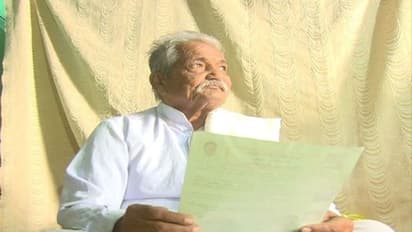 ನಿಜವಾಯ್ತು ನೀಲಿ ಪುಸ್ತಕದ ರಾಜಕೀಯ ಭವಿಷ್ಯ: BSY ಸರ್ಕಾರಕ್ಕಿಲ್ಲ ಕಂಟಕ!