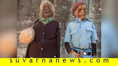 ಸತ್ತು ವರ್ಷಗಳಾದ ಮೇಲೆ ಇಲ್ಲಿ ಶವಗಳು ಮಾರ್ನಿಂಗ್ ವಾಕ್ ಹೊರಡುತ್ತವೆ!