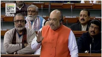 அடுத்த அதிரடி... இனி துப்பாக்கி வைத்து சீன் போட்டால்  என்ன தண்டனை தெரியுமா..??  மக்களவையில் சூடான அமித்ஷா..!!