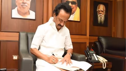 வெங்காய விலை உயர்வைப் பத்தி இந்த அரசுக்கு கொஞ்சமாவது கவலை இருக்கா ? ஸ்டாலின் காட்டம் !!