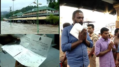 പ്രളയകാലത്ത് പമ്പാ നദി കടന്ന് നിറപുത്തരിക്ക് കതിര് എത്തിച്ച യുവാക്കള്ക്ക് ജോലി