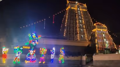 அண்ணாமலையார் கோயிலில் உத்தராயண புண்ணியகால உற்சவம்.. கொடியேற்றத்துடன் தொடக்கம்..