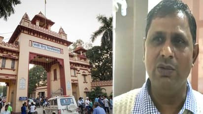 BHU में उग्र हुए छात्र, फिरोज खान का समर्थक बता दलित प्रोफेसर को दौड़ाया-सेमेस्टर एग्जाम कैंसिल