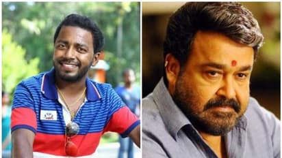 വിഷ്ണു ഉണ്ണികൃഷ്ണന്റെ തിരക്കഥയില് മോഹൻലാല് നായകൻ