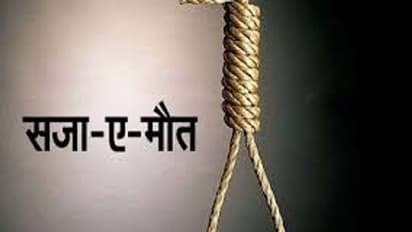 रिकार्ड बनाने के लिए एक दिन में 81 लोगों को उतारा मौत के घाट, इस अनोखे रिकार्ड के बारे में जान रूह कांप उठेगी