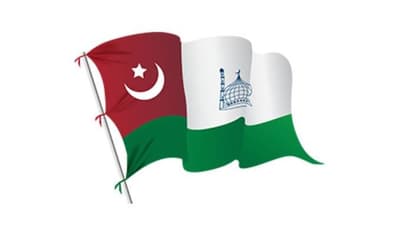 Waqf Board : മുഖ്യമന്ത്രിയുമായുള്ള കൂടിക്കാഴ്ചക്ക് പിന്നാലെ സമസ്ത യോഗം ഇന്ന്;  തുടർപരിപാടികൾ ആലോചിക്കും