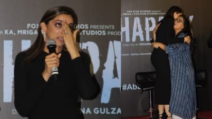 'ছপাক' ট্রেলার মঞ্চেই কেঁদে ফেললেন দীপিকা, মুহূর্তে ভাইরাল ভিডিও