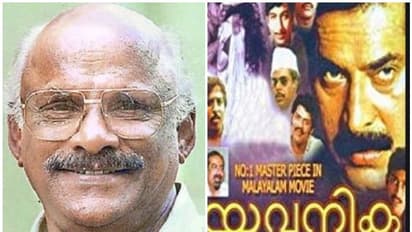 'യവനിക'യുടെ പുതിയ പതിപ്പുകളിൽ എസ്എൽ പുരം സദാനന്ദനില്ല, കെ ജി ജോർജിനെതിരെ വിവാദം
