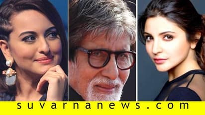 ಈ ವರ್ಷ ಟ್ವಿಟರ್ನಲ್ಲಿ ಮೊದಲಿರುವ ಸೆಲಬ್ರಿಟಿಗಳಿವರು!