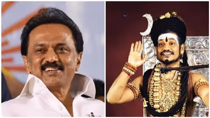 மு.க.ஸ்டாலினுக்கு ஒரு தீவை  வாங்கித் தரப்போகிறேன்... புயலைக் கிளப்பும் நித்யானந்தா..!