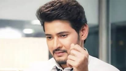 అదే లుక్కు.. అదే నడక.. అవే పొగడ్తలు.. మహేష్ ఇక మారవా..?