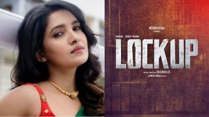 வாணி போஜனின் 'லாக்கப்' படத்தின் சாட்டிலைட் உரிமையை கைப்பற்றிய பிரபல நிறுவனம்! உற்சாகத்தில் படக்குழு!