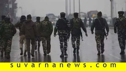 ಕಣಿವೆಯಿಂದ ಅಸ್ಸಾಂಗೆ: ತಡವಾಗಲಿದೆ ಬರುವುದು ಮನೆಗೆ!