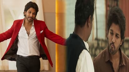 'అల వైకుంఠపురములో' టీజర్.. 'నేనిప్పుడే క్యారెక్టర్ ఎక్కా'.. బన్నీ స్టైలిష్ ట్రీట్!