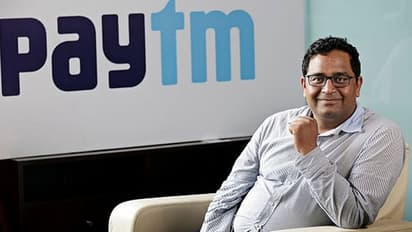 పేటీఎం సరికొత్త రికార్డు..దీంతో కేంద్రం సంక్షేమ పథకాలపై కొత్త నిర్ణయం..