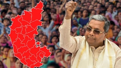 What will make Siddaramaiah chosen one for Karnataka Congress president post?