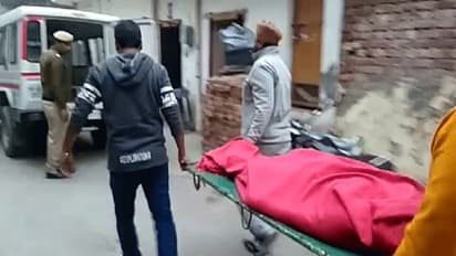 शादीशुदा महिला ने किया सुसाइड, मरने से पहले कमरे की दीवार पर लिख गई ये शब्द